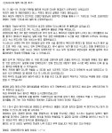 유에이투어