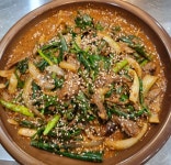 맛미정흑염소