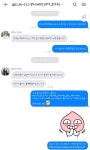 유에이투어
