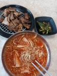 인생냉면