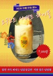 카페리본
