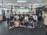 복싱BMG 비래동