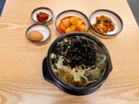 국물명가전주콩나물국밥 방축사거리점