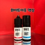 베이프독 창원남양점