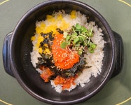 흰돌