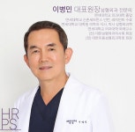 헤라성형외과의원