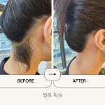 왁싱할리데이 시흥목감점