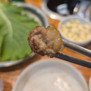 순곱창(250g)