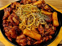 꿉양치킨
