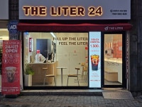 더리터24 포천시청점