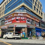 레벨업PC방 배곧점
