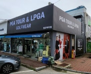 PGA TOUR&LPGA 일산덕이점