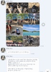유에이투어
