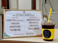 로얄푸드컴퍼니