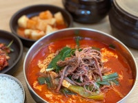 정든한우 소머리국밥