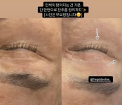 더골든라인 파주본점