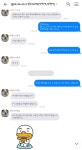 유에이투어 허니문스페셜리스트