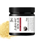 착한농부들