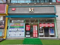 KT 엠엘통신역곡CGV점