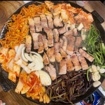 교하솥뚜껑삼겹살