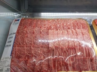 국가대표정육점 하양점