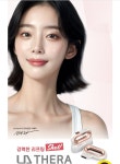 라라샵학정점 - 북구 학정동로 62-1 | TLS 라라샵 학정점