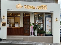 커피볶는시골커피 기장대라리점