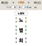천면가 힐링센터