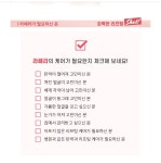 라라샵학정점 - 북구 학정동로 62-1 | TLS 라라샵 학정점