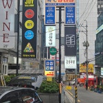 감성족발 강남점