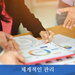 시즌포 결혼정보