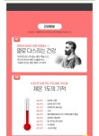 라라샵학정점 - 북구 학정동로 62-1 | TLS 라라샵 학정점
