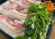 빙그레 냉삼집