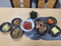 정연성의탕앤찜