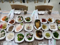 금강산횟집