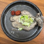 오리애