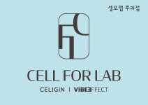 이뮨팩토리 루리점