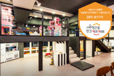 위드키즈 키즈카페