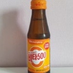 세종센트레빌단지내공인중개사사무소