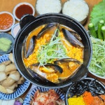 화랑고기 청주점