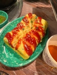 빙그레 냉삼집