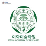 이화미술학원