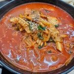 오늘은짬뽕