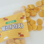오간식 온양온천점
