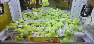 캐칭덕 오락실 숙대점