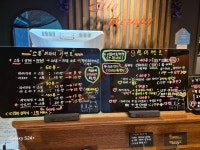 엘라테라피 마사지 영종도점
