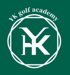 블루오션골프클럽 YK 아카데미