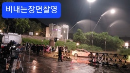 오산살수차협동조합