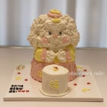 추카포카케이크(chucapoca cake) | 추카포카케이크