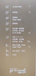 가나안월드